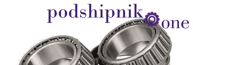 Распродажа подшипников для всех моделей марки ВАЗ — Магазин подшипников ...