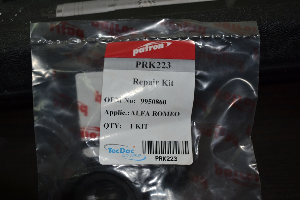 Замена ремкомплекта суппорта фольксваген шаран. — Сообщество ...