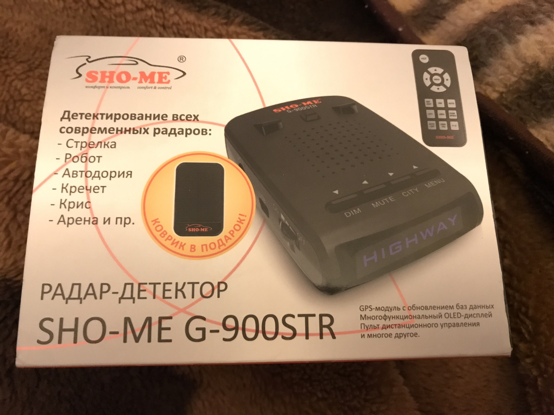 sho me signature lite РѕР±РЅРѕРІР»РµРЅРёРµ