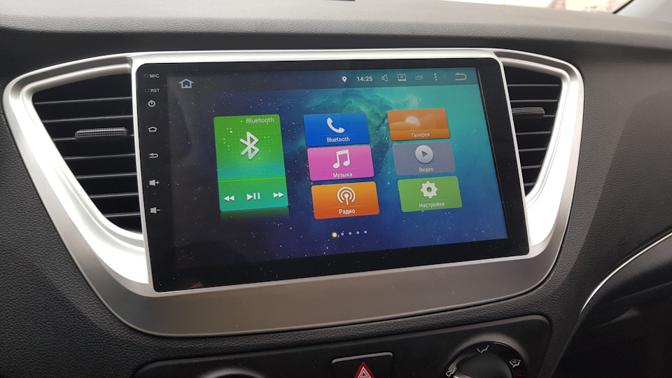 Описание ГУ Dasaita на Solaris 2017 и настройка усилителя Pioneer ...