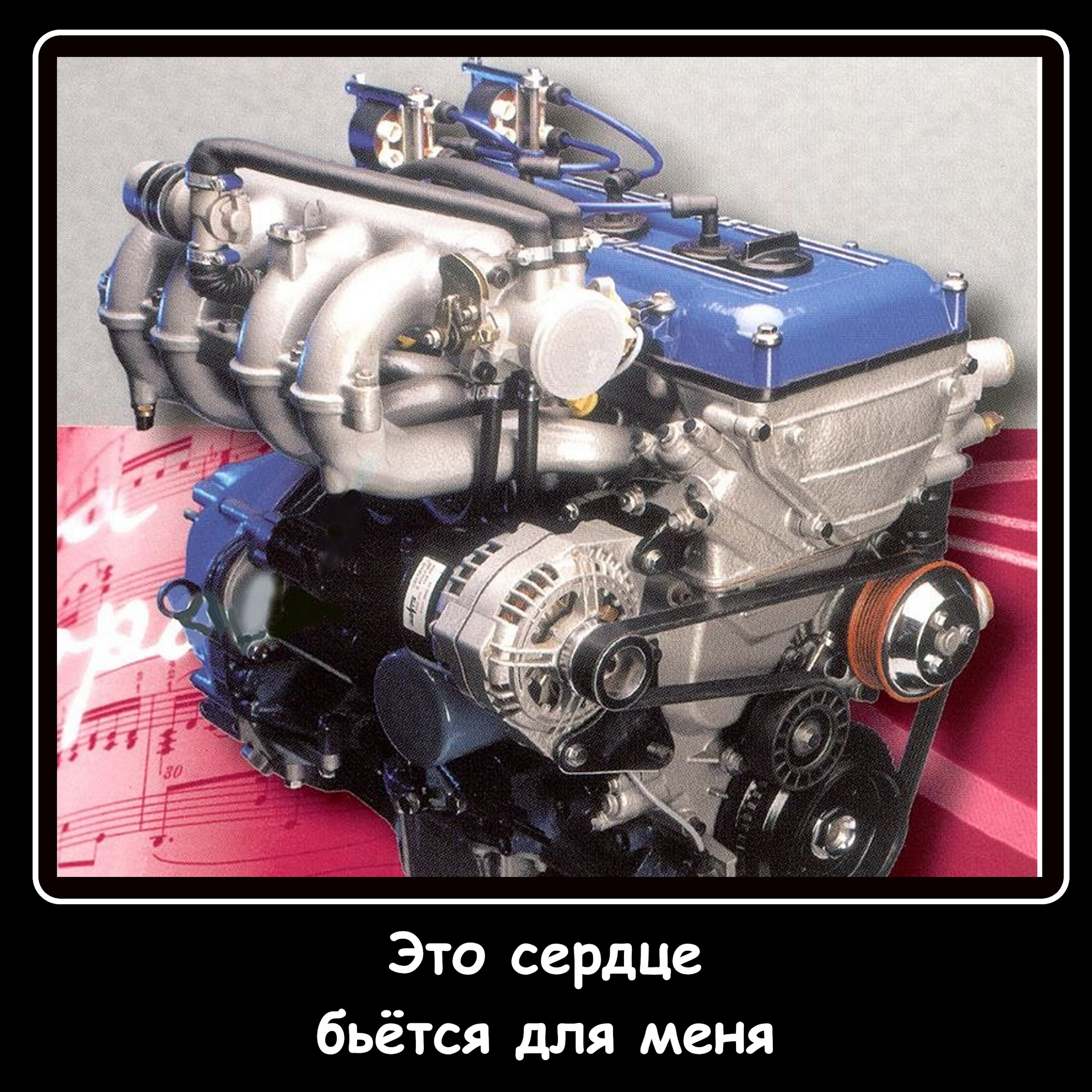 Ремонт двигателя змз 406. Мотор ЗМЗ 406. Мотор ЗМЗ 406 евро 2. ЗМЗ 406.2. Двигатель ЗМЗ 4062 инжектор.