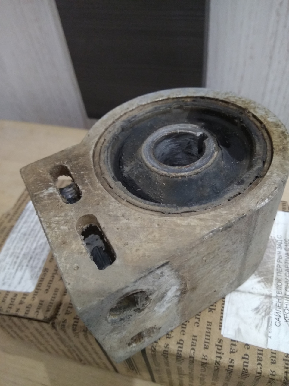 Замена заднего сайлентблока правого рычага — Chevrolet Captiva (1G), 2 ...