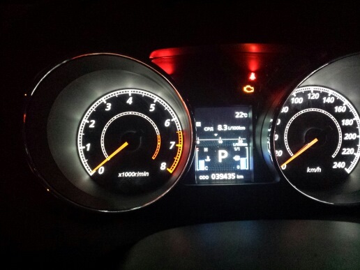 Волгоград Москва расход — Peugeot 4007, 2,4 л, 2012 года | нарушение ...