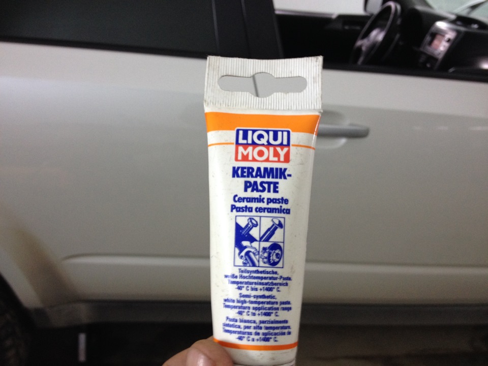 Фото в бортжурнале Subaru Forester (SH)