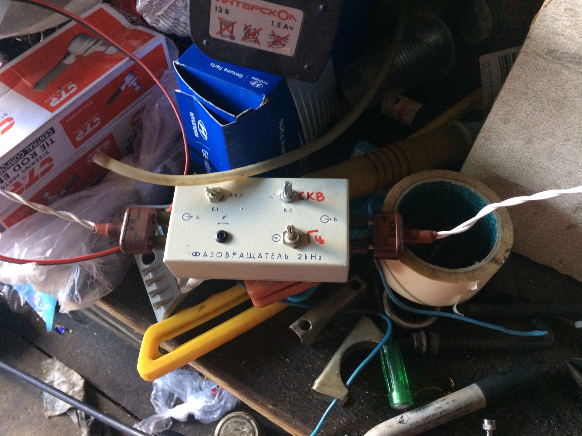 Самодельный стенд для чистки-проверки форсунок. — Hyundai Tucson (JM ...