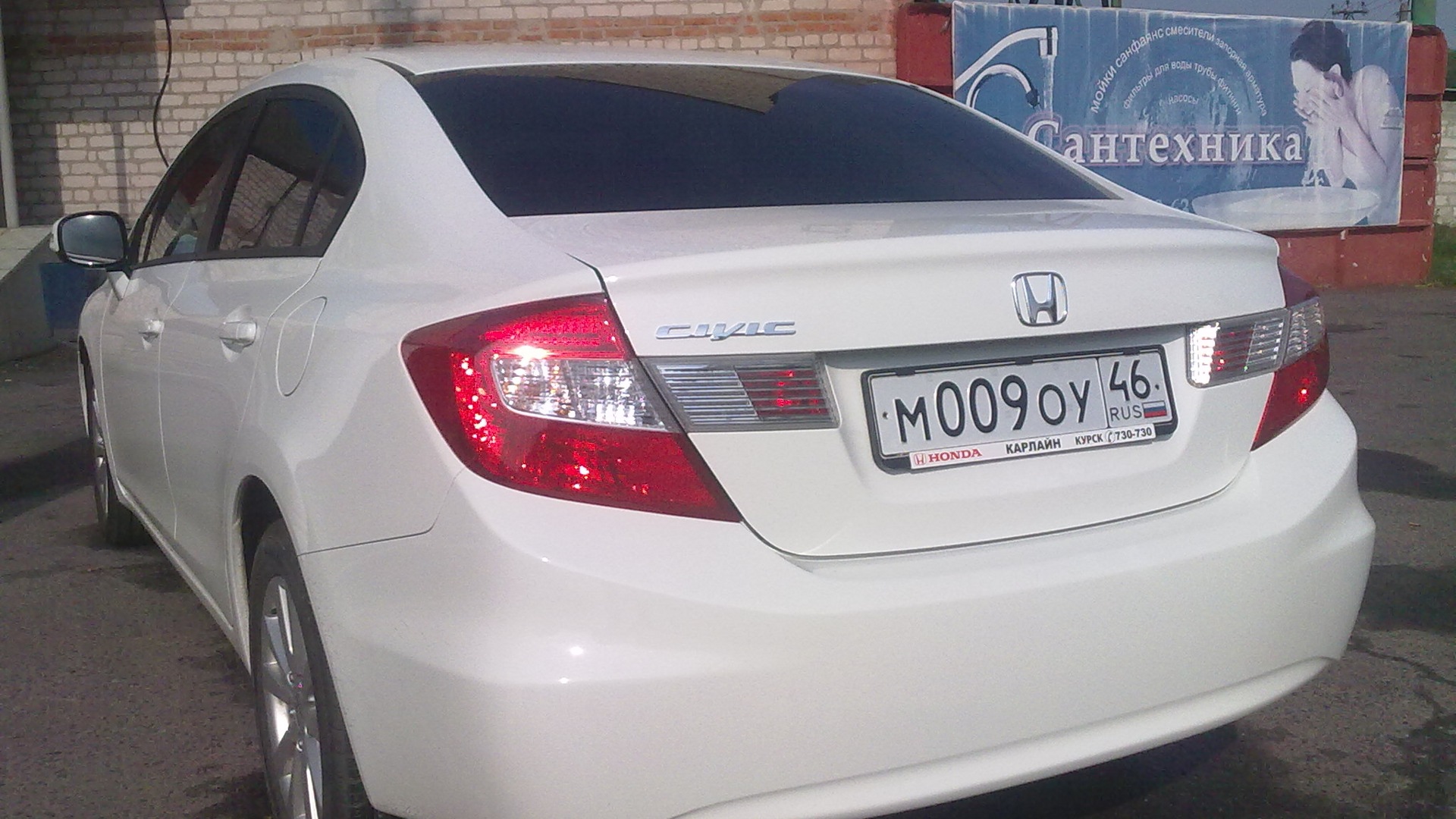 Honda Civic 4D (9G) 1.8 бензиновый 2012 | IX на DRIVE2