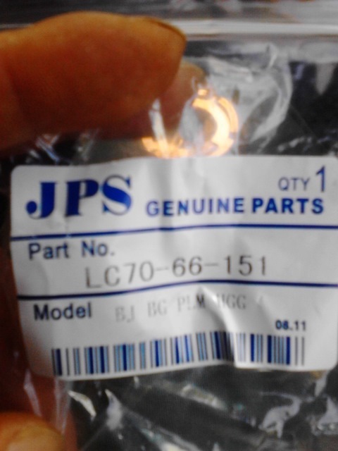 LC7066151 Контактная Группа Замка Зажигания Mazda | Запчасти на DRIVE2