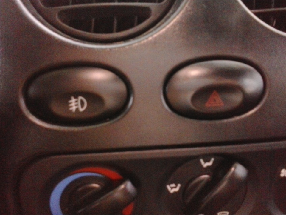 кнопка аварийки матиз. аварийка матиз. део матиз аварийная кнопка бензонасоса. матиз кнопка аварийной сигнализации артикул. аварийка матиз.