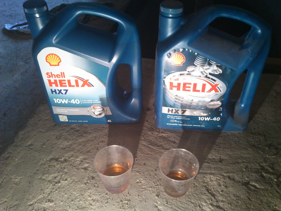Масло полусинтетика тест. Shell hx7 10w 40 5л. Shell Helix hx7 Diesel 5w-40. Shell Helix HX 7 Diesel 10 40. Масло моторное Shell Helix 10w 40.