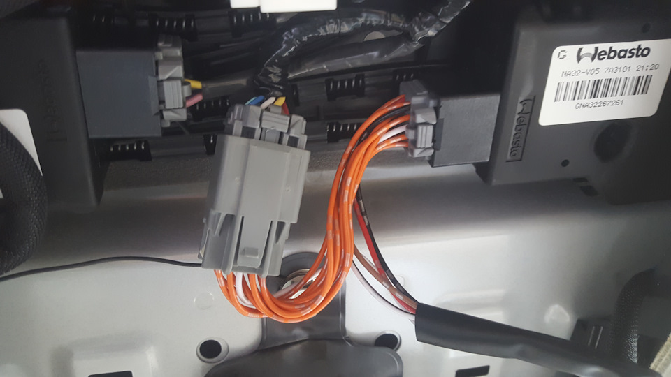 Фото в бортжурнале Nissan X-Trail III (t32). Запчасти на фото: NA32V05