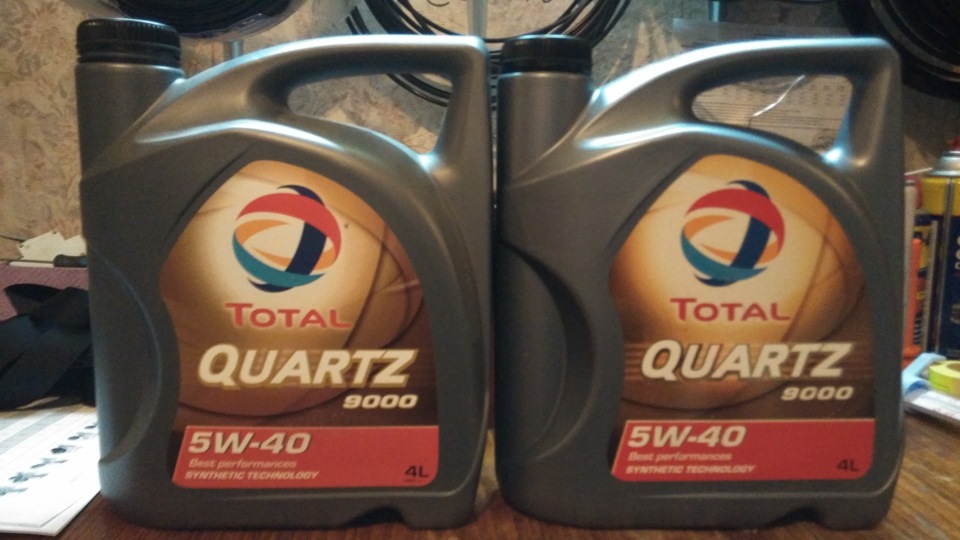 Quartz 9000 Cry SP. Тотал кварц фото. Проверить подлинность масла тотал. Total Quartz неоригинальное масло проверка.