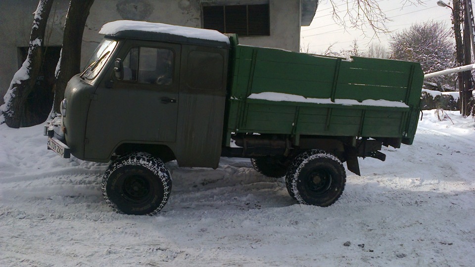 буханка со спальником