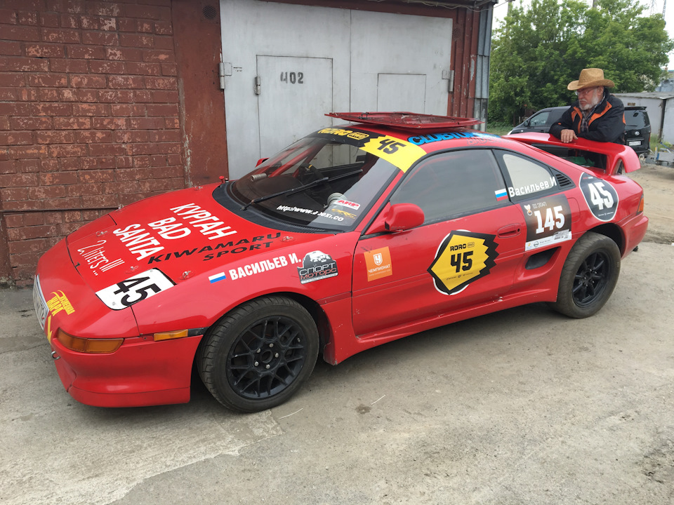 Toyota mr2 Gymkhana