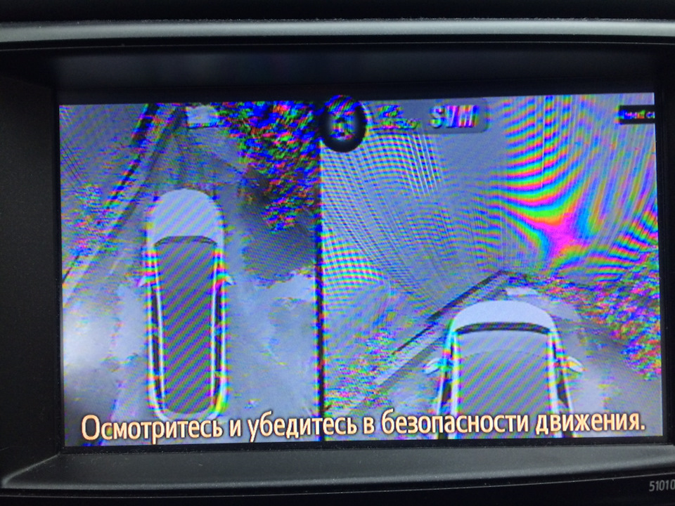 Настройка кругового обзора камеры на авто по ткани с клеткой. Смотреть фото Настройка кругового обзора камеры на авто по ткани с клеткой. Смотреть картинку Настройка кругового обзора камеры на авто по ткани с клеткой. Картинка про Настройка кругового обзора камеры на авто по ткани с клеткой. Фото Настройка кругового обзора камеры на авто по ткани с клеткой