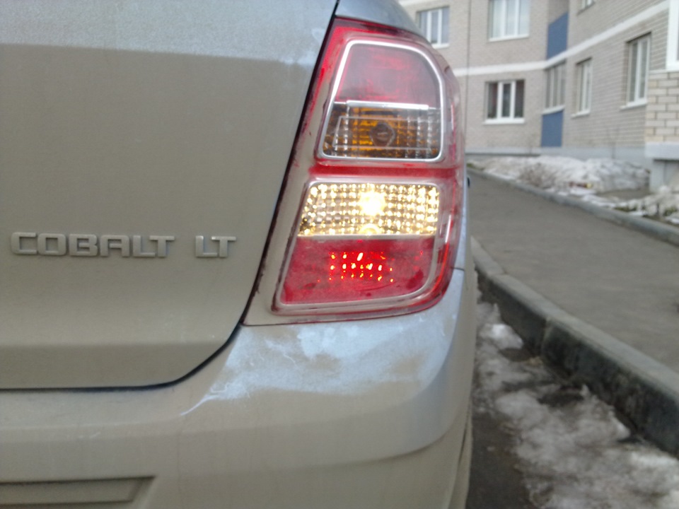 Лампы в Ближний свет для Chevrolet Cobalt II