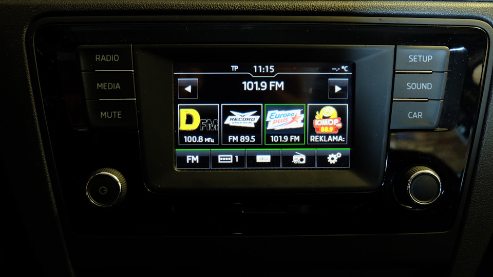 логотип радиостанций — Skoda Rapid (1G), 1,6 л, 2016 года | наблюдение ...