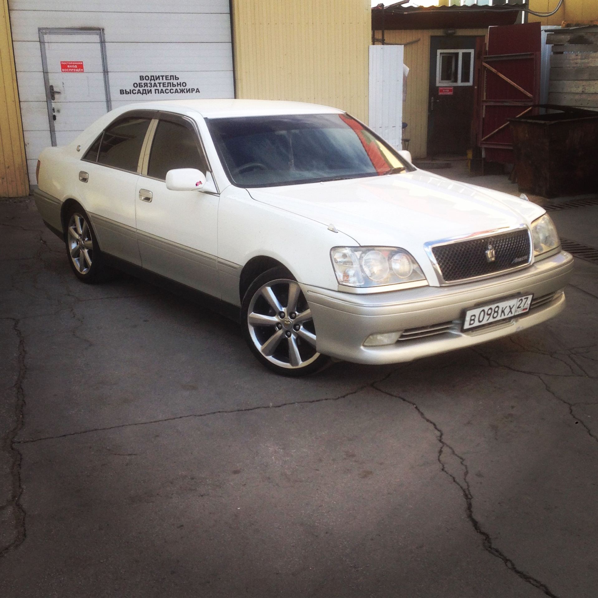 toyota crown 2001