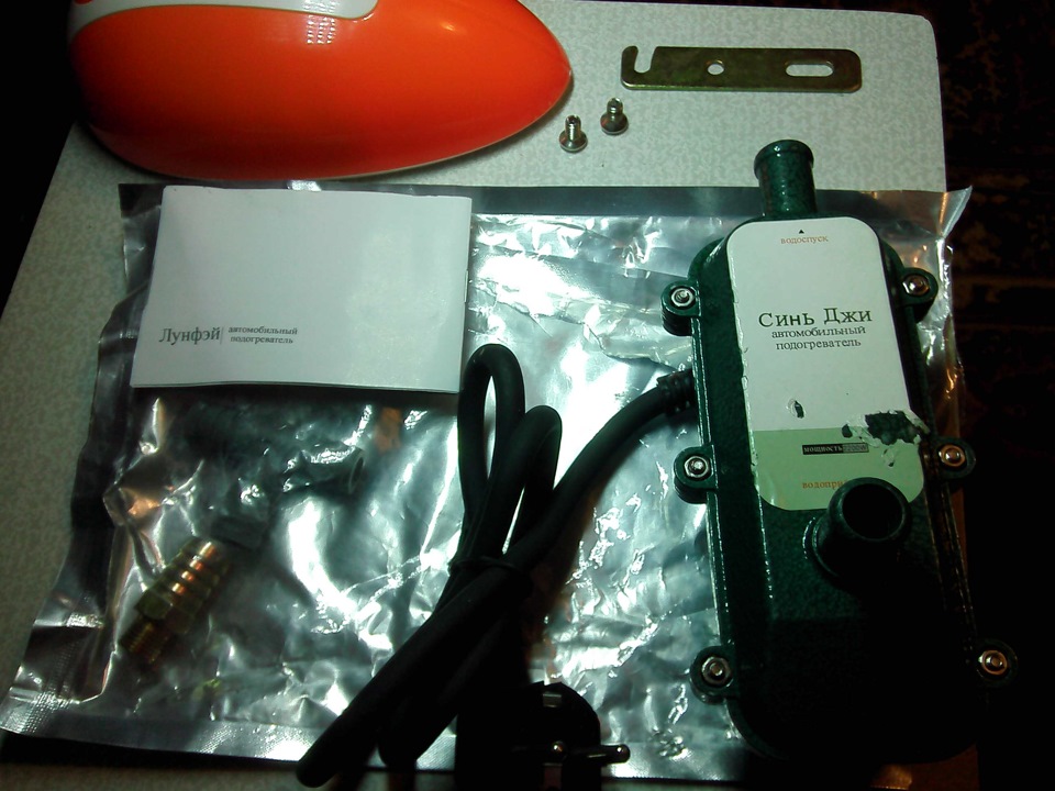 Фото в бортжурнале Chevrolet Tracker I