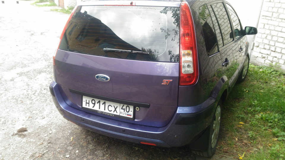 Photo from the logbook Ford Fusion