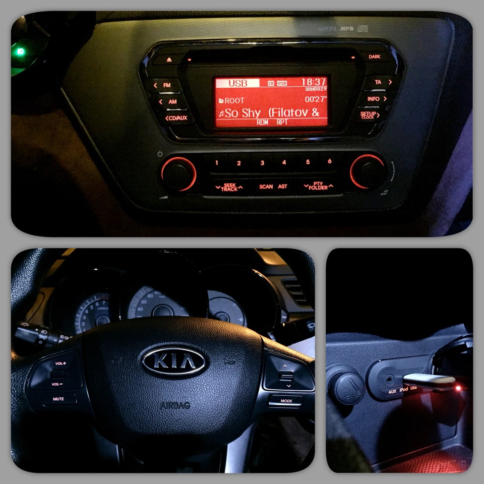 Подключение панели USB к штатной магнитолле — KIA Rio (3G), 1,4 л, 2012 ...