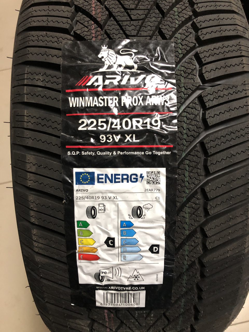 Arivo WINMASTER PROX arw3. Автошина arivo 205/70r15 96t WINMASTER PROX arw3. Arivo Ice Claw arw7. Arivo ice claw arw7 отзывы