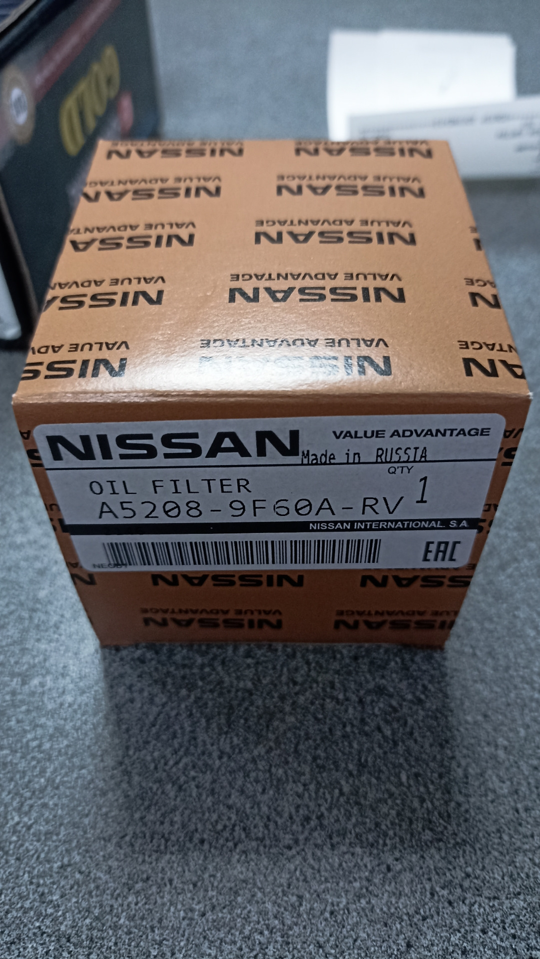 Замена масла и передние колодки. — Nissan Murano II, 3,5 л, 2009 года ...