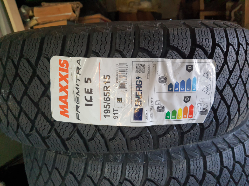 Maxxis Premitra Ice 5 Новая резина. — Volkswagen Passat B5, 1,6 л, 1997 ...