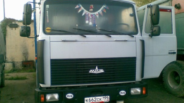 МАЗ 4744АО Или просто Зубренок | Или просто Зубренок на DRIVE2