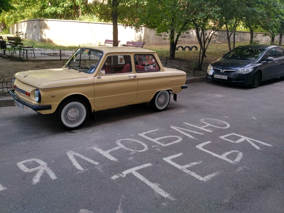 Домучал колеса. — ЗАЗ 968, 1,2 л, 1988 года | аксессуары | DRIVE2