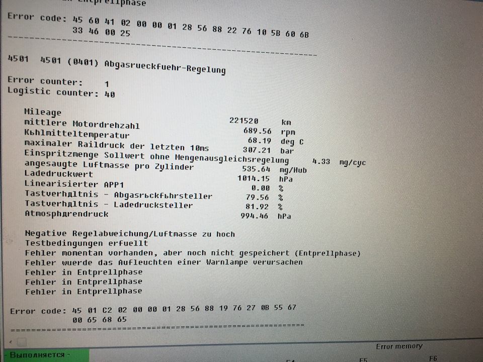 Фото в бортжурнале BMW X5 (E53). Запчасти на фото: 00000128, 882276, 334600, S3564, 197627