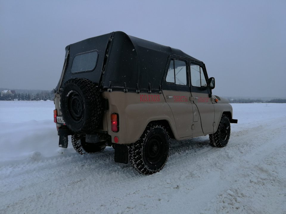 Шины для УАЗ 469 и Рекорд №11. Первая зима "Председателя". Замена шин. УАЗ 469, 2,4л. 1980 год на DRIVE2