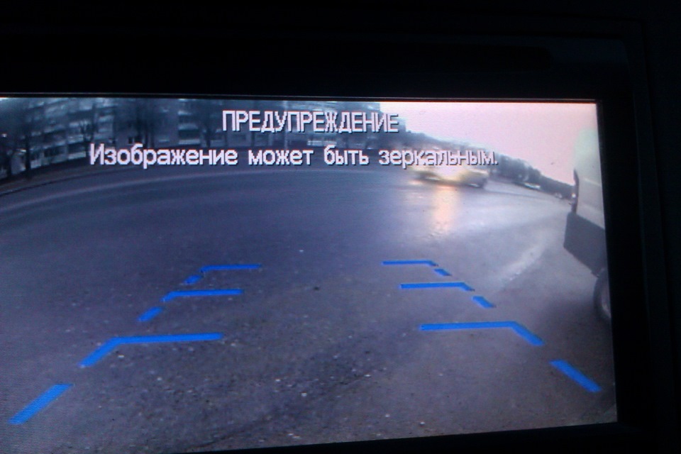 Камера заднего вида — Das is GUT! :о) — Volvo XC90 (1G), 2,9 л, 2003 ...