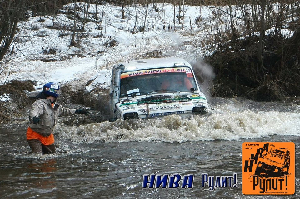Нива рулит 2015 или как ушатать Боевую за 5 кругов… — Lada 4x4 3D, 1,9 ...