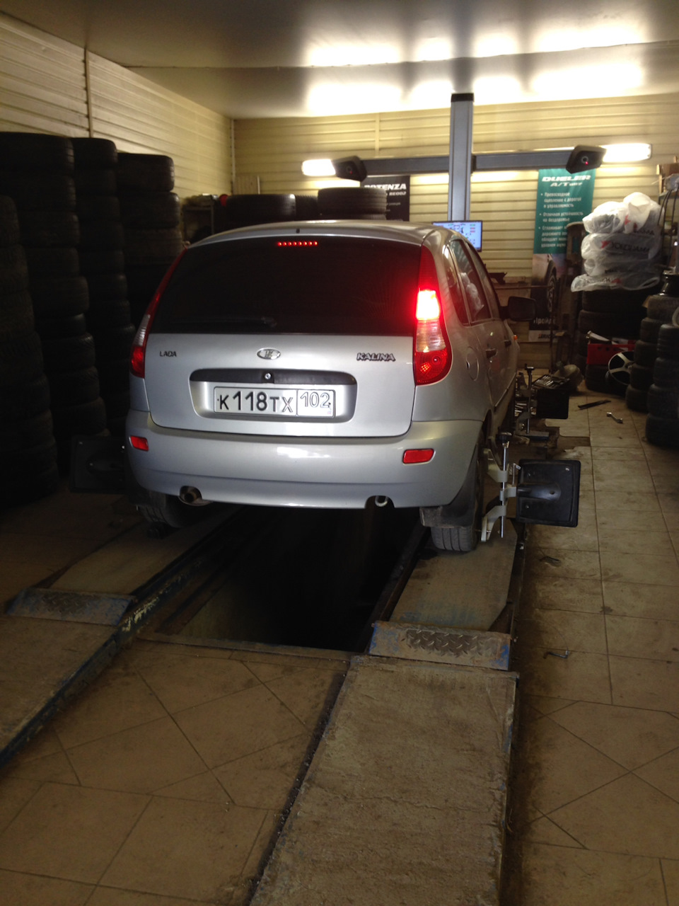 Развал-схождение. — Lada Калина хэтчбек, 1,6 л, 2012 года | визит на ...