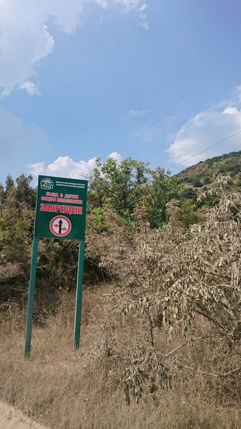 какая рыба ловится в озере абрау дюрсо. Смотреть фото какая рыба ловится в озере абрау дюрсо. Смотреть картинку какая рыба ловится в озере абрау дюрсо. Картинка про какая рыба ловится в озере абрау дюрсо. Фото какая рыба ловится в озере абрау дюрсо какая рыба ловится в озере абрау дюрсо. Смотреть фото какая рыба ловится в озере абрау дюрсо. Смотреть картинку какая рыба ловится в озере абрау дюрсо. Картинка про какая рыба ловится в озере абрау дюрсо. Фото какая рыба ловится в озере абрау дюрсо