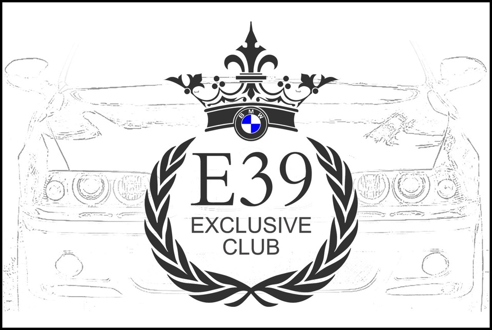 А5 клуб. E39 Exclusive Club наклейка. Наклейки на БМВ е39. Наклейка BMW e34 Club. BMW Club наклейка e39.