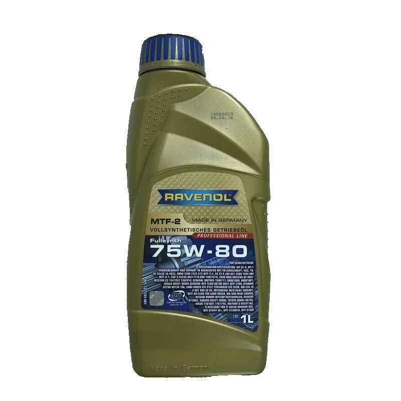 Масло трансмиссионное 75w80. Ravenol MTF-2 75w-80 1л. Ravenol MTF-1 75w-85. Ravenol MTF 2. Ravenol MTF SAE 75 W.