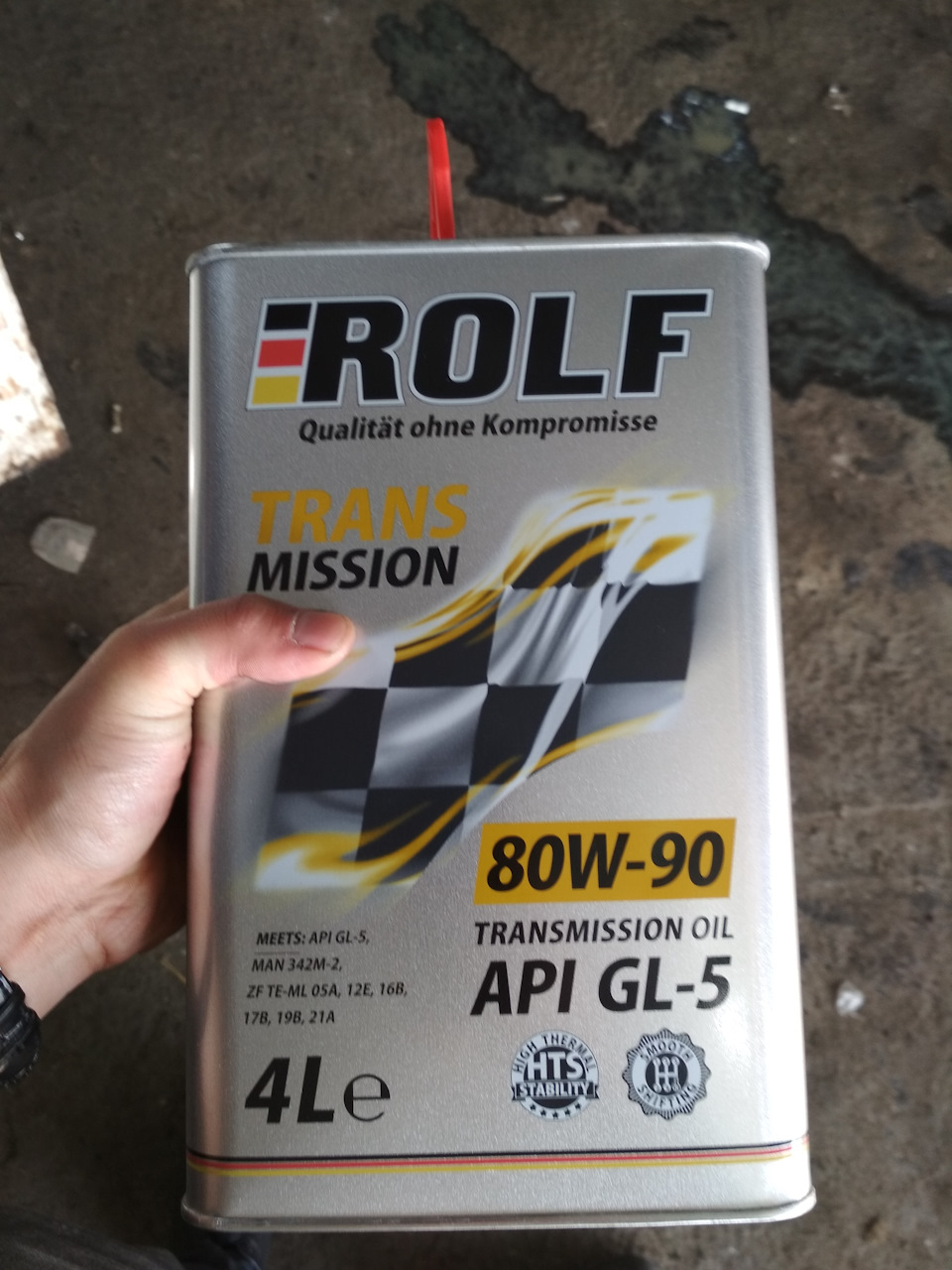 Замена левой наружной гранаты и масла в МКПП — Toyota Carina E, 1,6 л ...