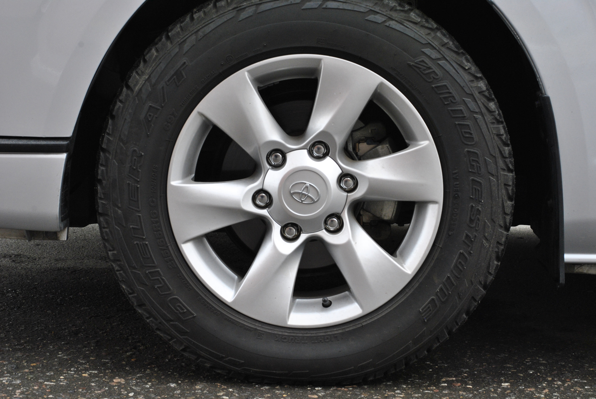 Купить Колесные Диски 15 На Тойоту