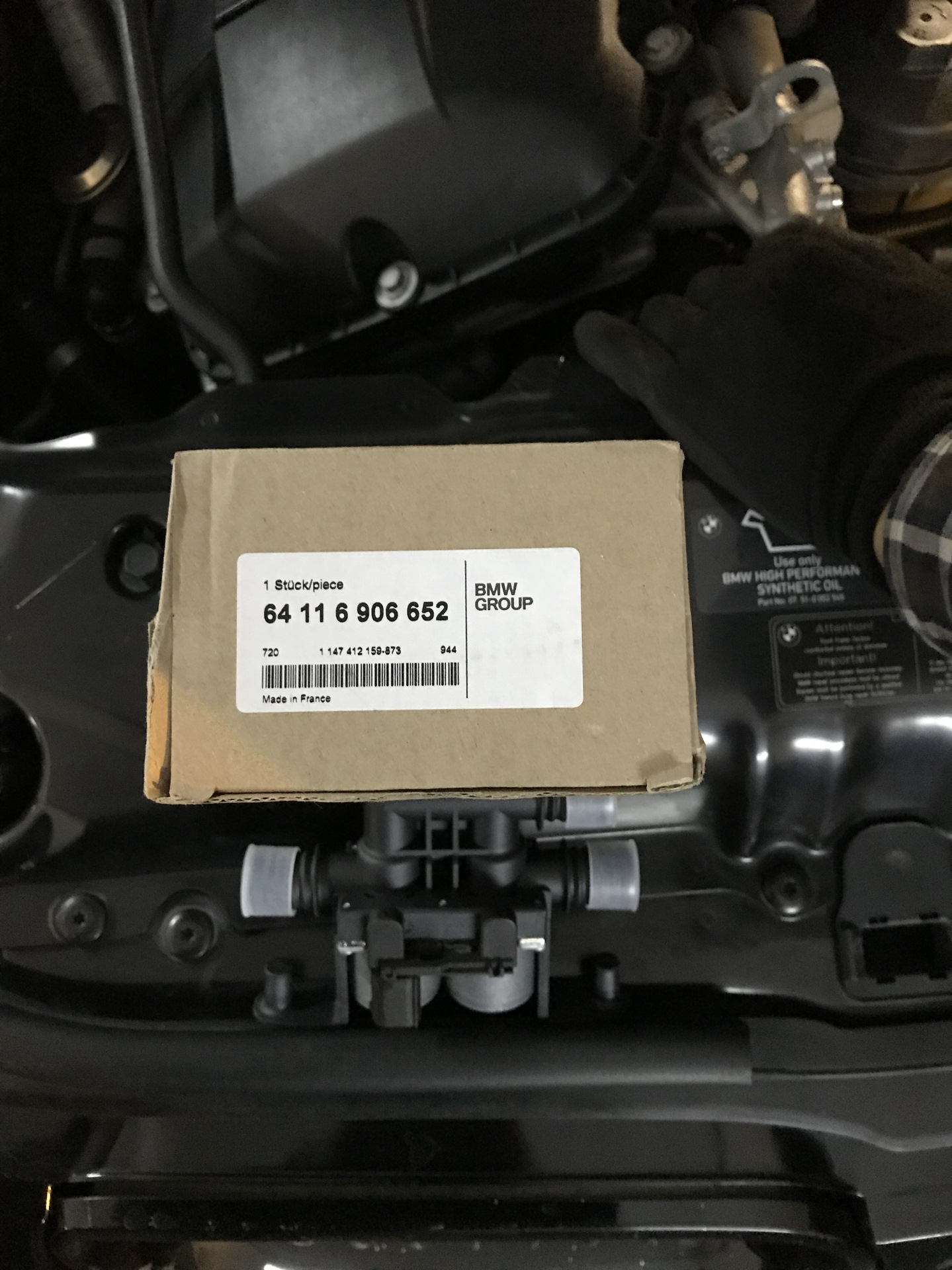 Краник печки — BMW 5 series (E60), 3 л, 2004 года | визит на сервис ...