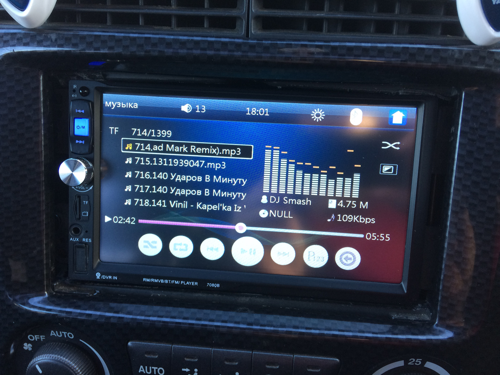 Магнитола — DRIVE2