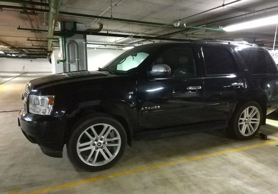 Chevrolet Tahoe Wheels