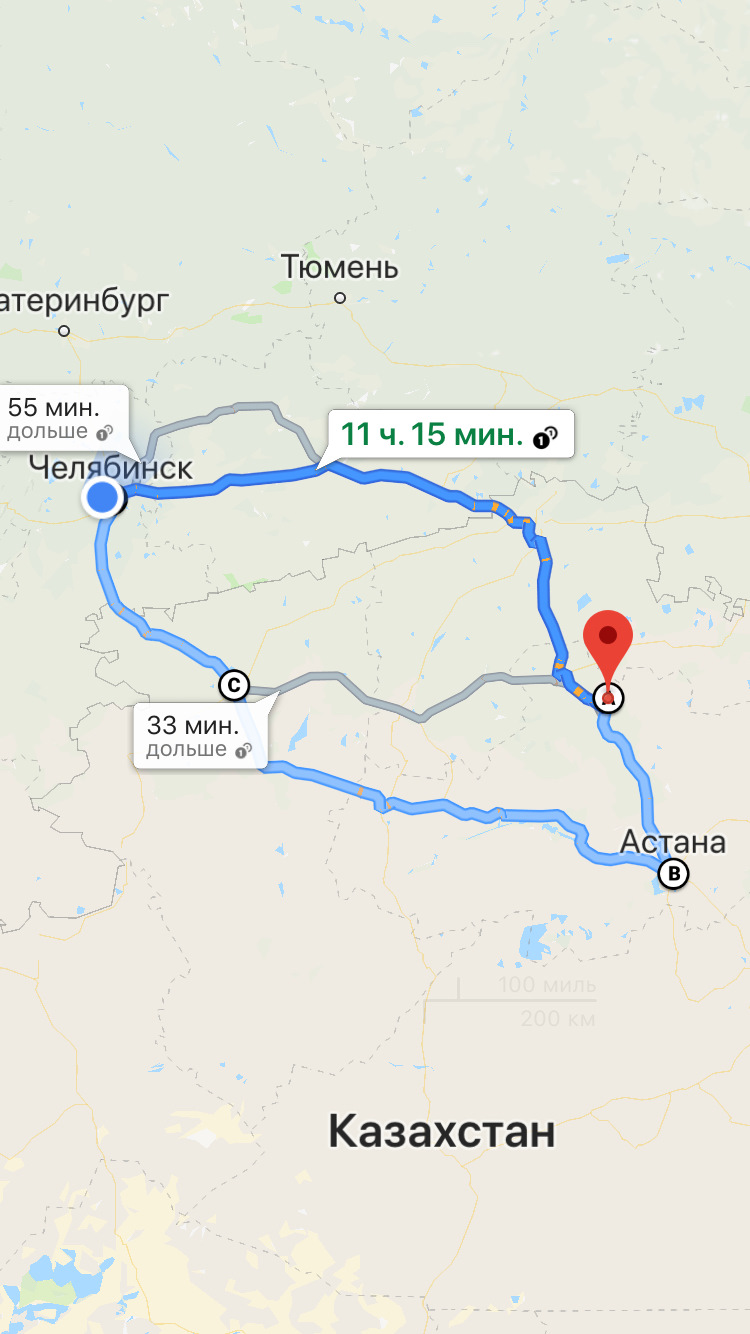 Боровое астана расстояние. Карта Астана Боровое. Расстояние от Астаны до Борового. Астана Боровое расстояние. Омск Астана.