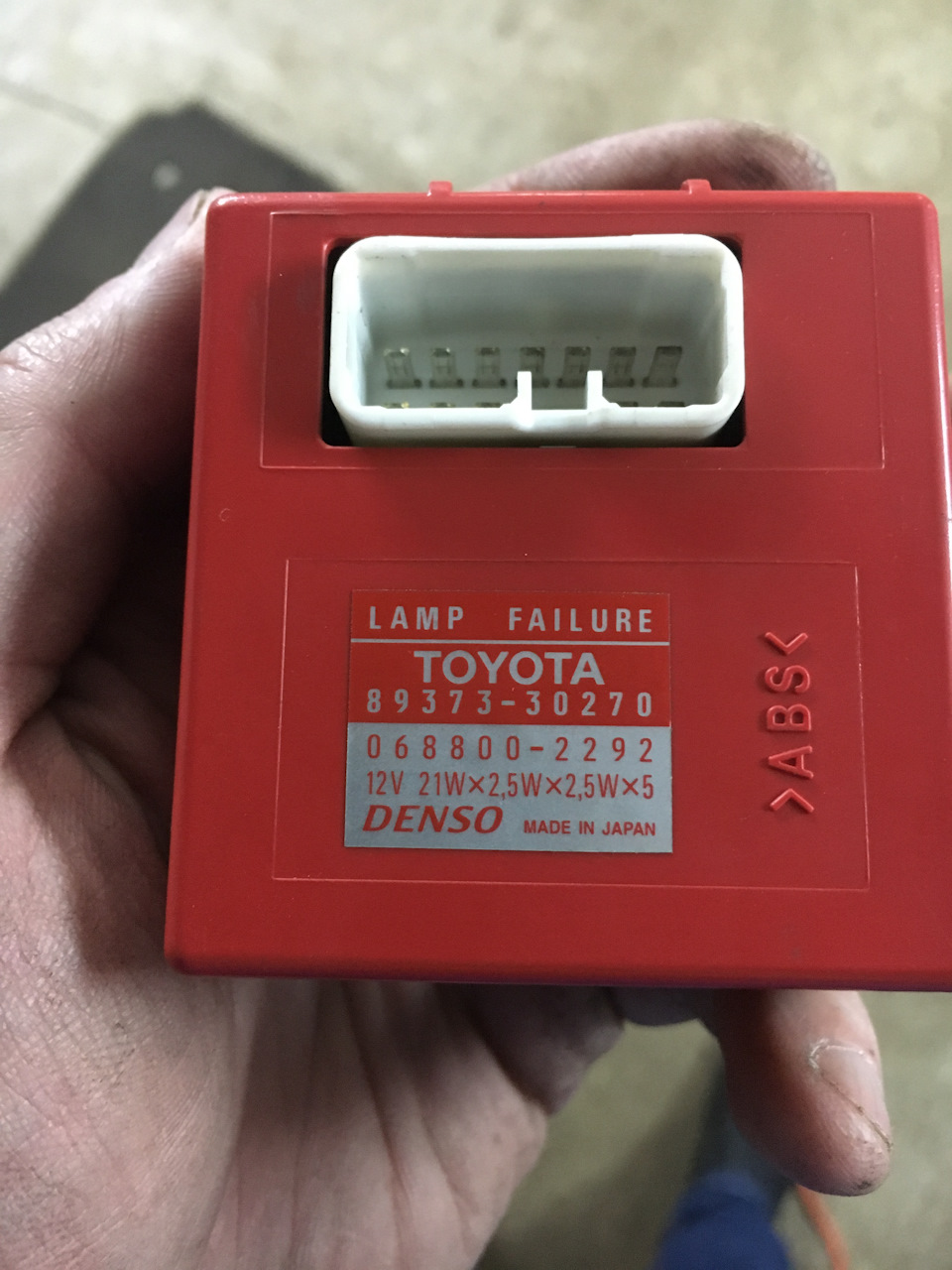 Lamp failure toyota что это. Блок lamp failure марк 2 100. Lamp failure. Lamp failure toyota изменение нагрузки. Lamp failure toyota что это.
