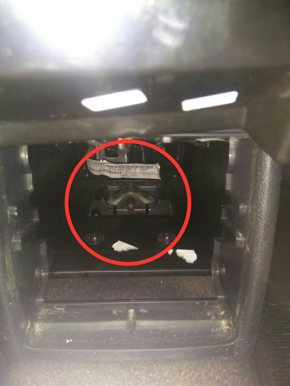 Фото в бортжурнале Skoda Octavia A5 Mk2