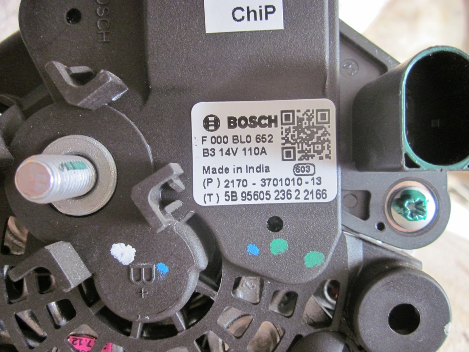 Генератор самара. Bosch Генератор 14v 110a. Генератор Bosch 23100 8432r Рено. F000bl06l6 Генератор Bosch. Генератор Bosch blo 6f8 b3 14v 110a 2170-3701010-13.