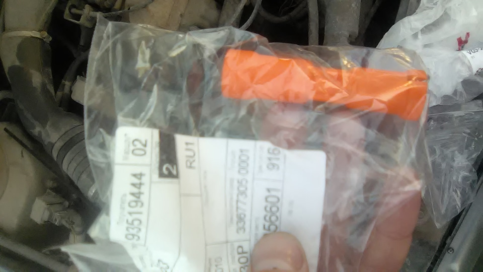 Фото в бортжурнале Volkswagen Jetta II