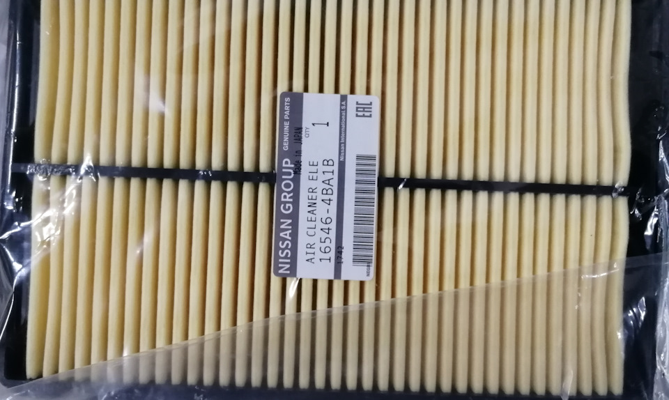 165464BA1B Фильтр воздушный NISSAN INFINITI | Запчасти на DRIVE2