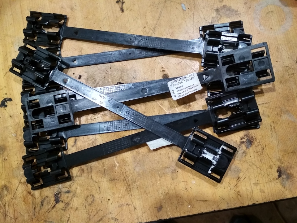 6f321804la6 960 Как крепятся пороги на ниву шевроле