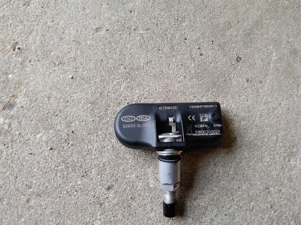 529332L000 Обратный клапан шины колеса KIA HYUNDAI | Запчасти на DRIVE2